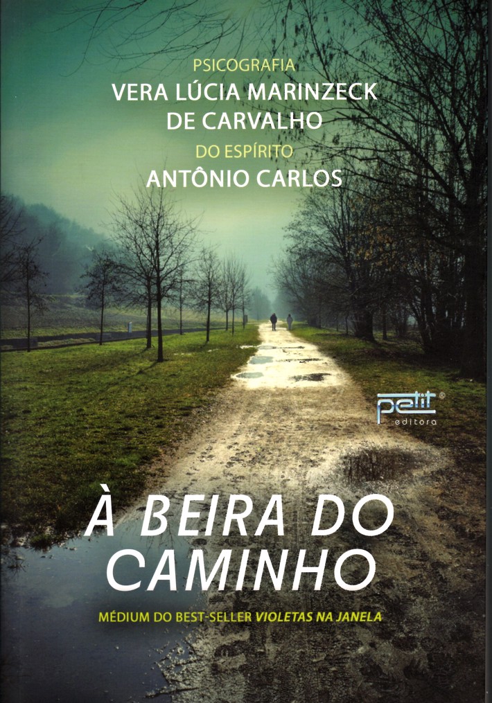 À Beira do Caminho